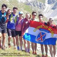Vermonters and local coaches represent Team USA at eighth annual Skyrunning Championships in Montenegro